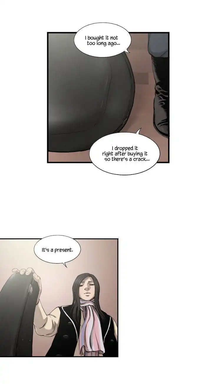 Diamond Dust (KANG Hyung-Gyu) Chapter 37 32